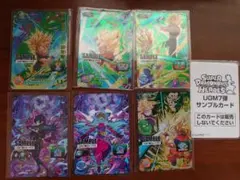 UGM7弾 スーパードラゴンボールヒーローズ サンプルカードセット
