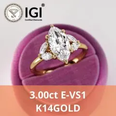3.00ct E-VS1 マーキスカット3石ラボグロウンダイヤモンド指輪 - メルカリ