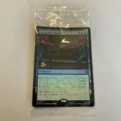 P*i様 FF プレリリースホイル セット 7枚 7点 MTG FFプレリリース 箔押し 刻印 Foil プレリ - メルカリ