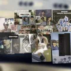 2025年最新】enhypenアルバムまとめ売りの人気アイテム - メルカリ