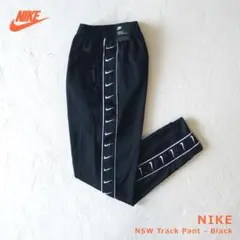 【USサイズXS】nike★テープトラックパンツ 黒 タグ付新品