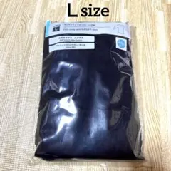 未使用✨UNIQLO キトモイストUネック8分袖Ｔシャツ　綿100% Ｌサイズ