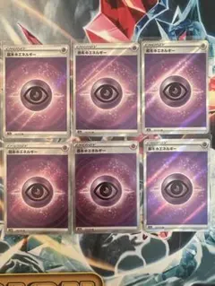 おっくん様 リクエスト 3点 まとめ商品