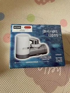 株式会社ヴィクトリー オゾン水生成器 オズマジック - メルカリ