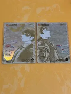 5コスト 松田陣平 プロモ 未開封 3枚 5コスト 松田陣平 SP プロモ 3枚 - メルカリ