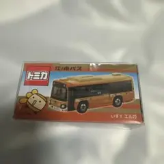 や*あ様 トミカ 江ノ電バス いすゞ エルガのサムネイル