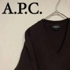 apc ニット