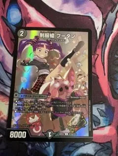 制服槍ブータン ヒーロー