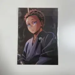鬼滅の刃　無限城編　映画入場者特典