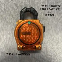 Item thumbnail for item 6d48fab7-5c82-4a6a-afe2-d655e0f0c137