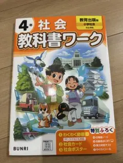 Item thumbnail for item b9d8c34f-a065-47c0-9d5d-2a083fb6c586