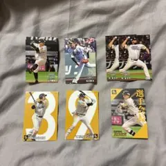 2024プロ野球チップス第2弾 福岡ソフトバンクホークス