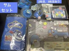 タキシード　サム　セット　サンリオ　アクスタ　リング　クリップ　ヘアピンその他