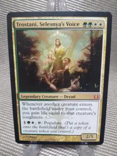 2026年最新】ラヴニカへの回帰の人気アイテム - メルカリ