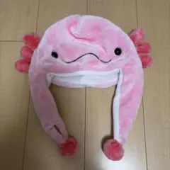 アニマル帽子 ウーパールーパー フリーサイズ