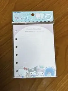 シール帳リフィル⭐️サンリオ