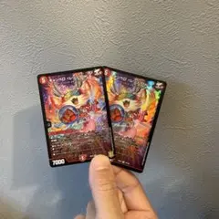 デュエルマスターズ　キャンベロレッゾStar 2枚