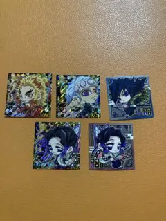 鬼滅の刃　シール　ウエハース　柱　まとめ売り