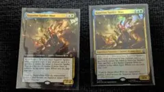 mtg スーペリアスパイダーマン　英語版　ボーダーレスのfoilのセット
