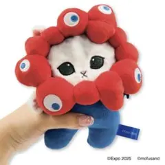 新品★モフサンド mofusand EXPO2025 ぬいぐるみマスコット 立ち