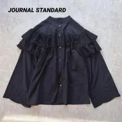 美品☆Drawer ジョーゼットギャザーブラウス サイズ36 ブラック - メルカリ