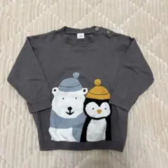 Item thumbnail for item aabea2da-f15a-420d-8a47-973b2ed404ee