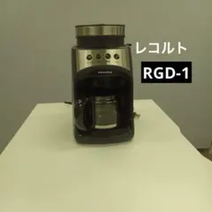 コーヒーメーカーのサムネイル