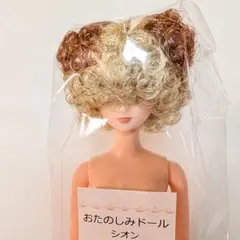 レア　リカちゃんキャッスル　DSモデル　リカちゃん　クマ耳　アフロ　新品未開封 メルカリ