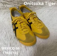 【希少サイズ】オニツカタイガー　メキシコ66 スニーカー　イエロー　黒　29cm
