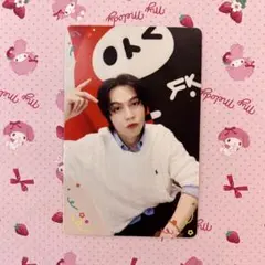 Item thumbnail for item 7d8300ce-1ab0-4019-8542-764016bf4de8