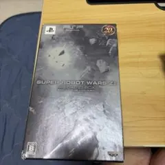 第2次スーパーロボット大戦Z 破界篇 SPECIAL ZII-BOX