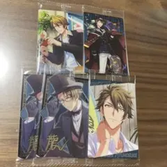 アイナナ　ウエハース　龍之介