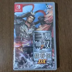 【ケースあり】真・三國無双7 with 猛将伝 DX