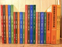 日建学院　2022年版　一級建築士　テキスト　問題集　法令集 2022年版 一級建築士 受験テキスト 問題集 法令集 日建学院 - メルカリ