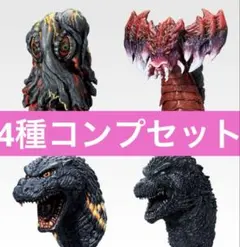 2025年最新】 ゴジラ プライズの人気アイテム - メルカリ