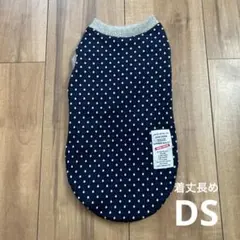 JunJun様 リクエスト 3点 まとめ商品