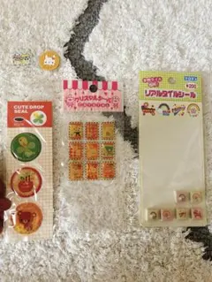 即日発送】当時物 平成レトロ ハム印牛乳 メモレター カミオジャパン