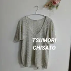 TSUMORI CHISATO ツモリチサトシルバーラメ入りカットソーフレアー袖のサムネイル