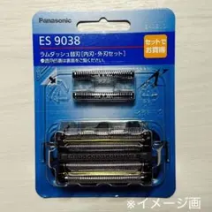 2026年最新】es9038 パナソニックの人気アイテム - メルカリ
