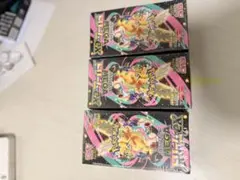 ポケモンカード MEGAドリームex 未開封 3BOX