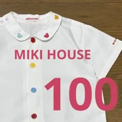 【希少】MIKI HOUSE レトロな半袖シャツ 90 日本製