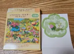 ポケモン みだれざき アクリルキーホルダーコレクション シェイミ