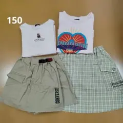 ヒ*ロ様 まとめ売り　150cm　女の子　セット　パンツ　スカート　Tシャツ