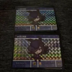 ウマ娘カードダス ライスシャワーPレア2枚