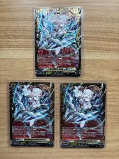 悠弓の騎士アルモーヴ【FFR】{DZ-BT10/FFR12} 3枚