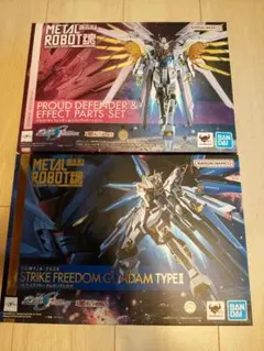 メタルロボット魂 ストライクフリーダムガンダム弐式 プラウドディフェンダーセットのサムネイル