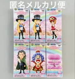 ワンピース ワールドコレクタブル フィギュア カマバッカ王国 全5種類+1セット