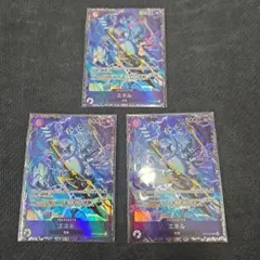 バラ売り可 エネル 3枚 フラッグシップ - メルカリ