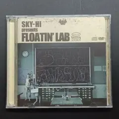 【初回限定盤】 SKY-HI presents FLOATIN' LAB