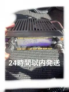 50mhz